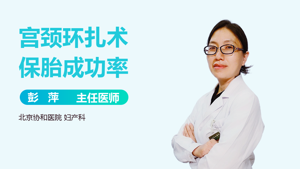 2024年在重庆公立医院做试管婴儿能享受哪些免费政策？