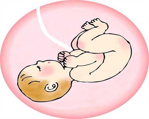 重庆借腹怀胎机构-重庆专业代孕100%包成功-代生需要做什么准备